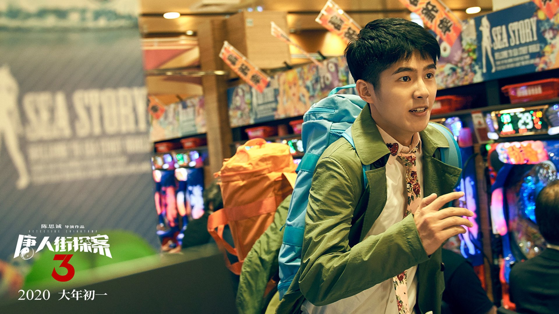 第四节临危受命,冷面杀手范弗利特,从被遗忘的角落到全场焦点