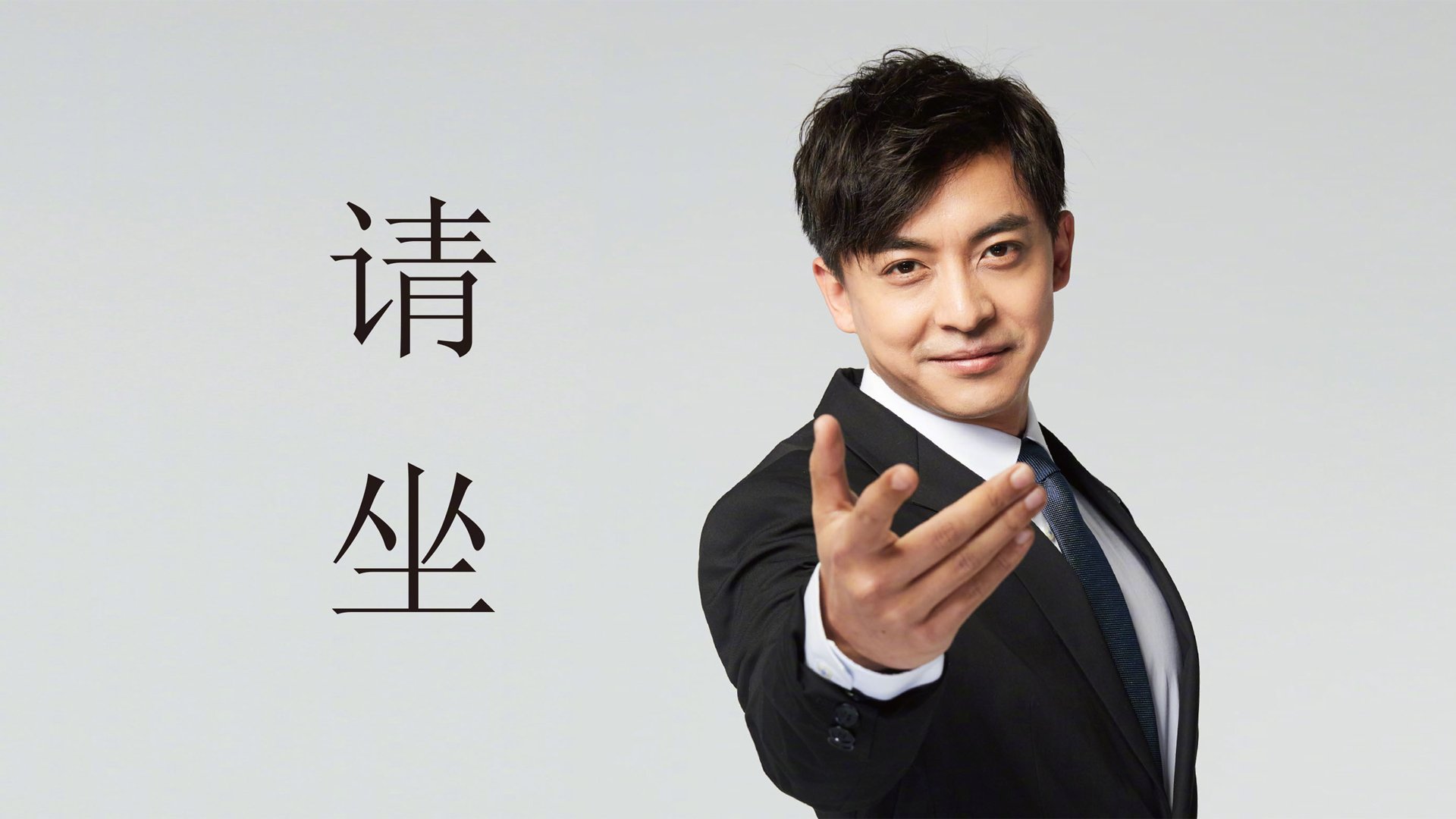 绝地翻盘，关键先生武切维奇！广厦最后时刻险胜山西纪实