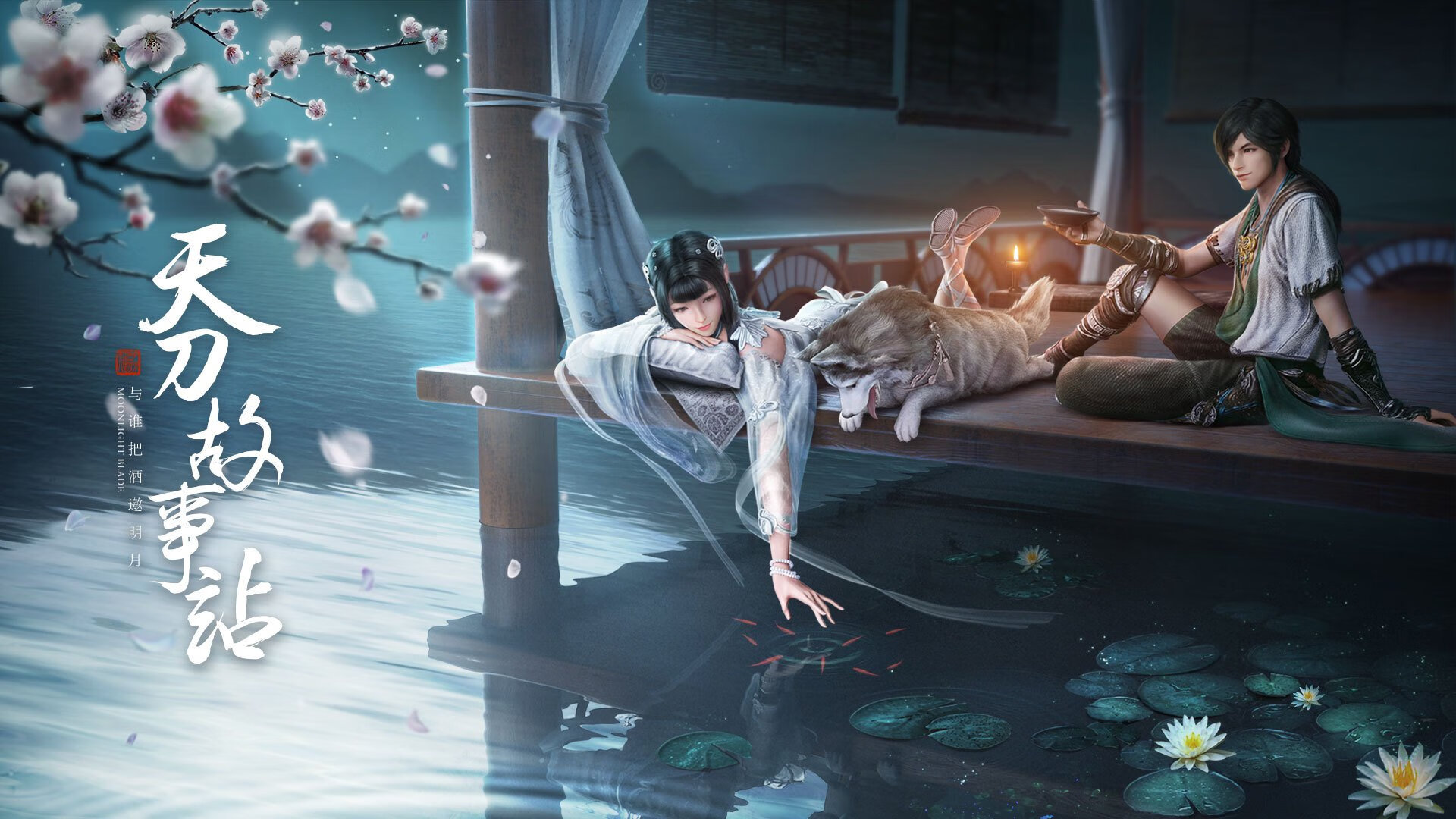 紫禁之巅，浓眉玄铁重剑出鞘，北京队三分雨剑破星条旗