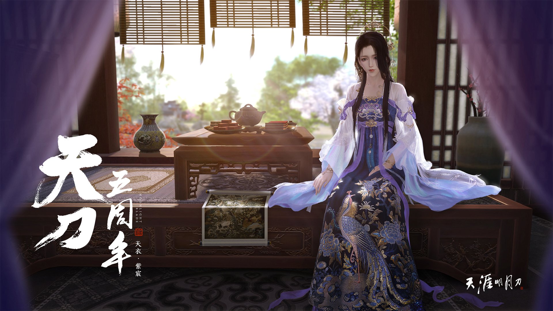 门将绝杀！奥纳纳补时头球改写意甲焦点战剧本