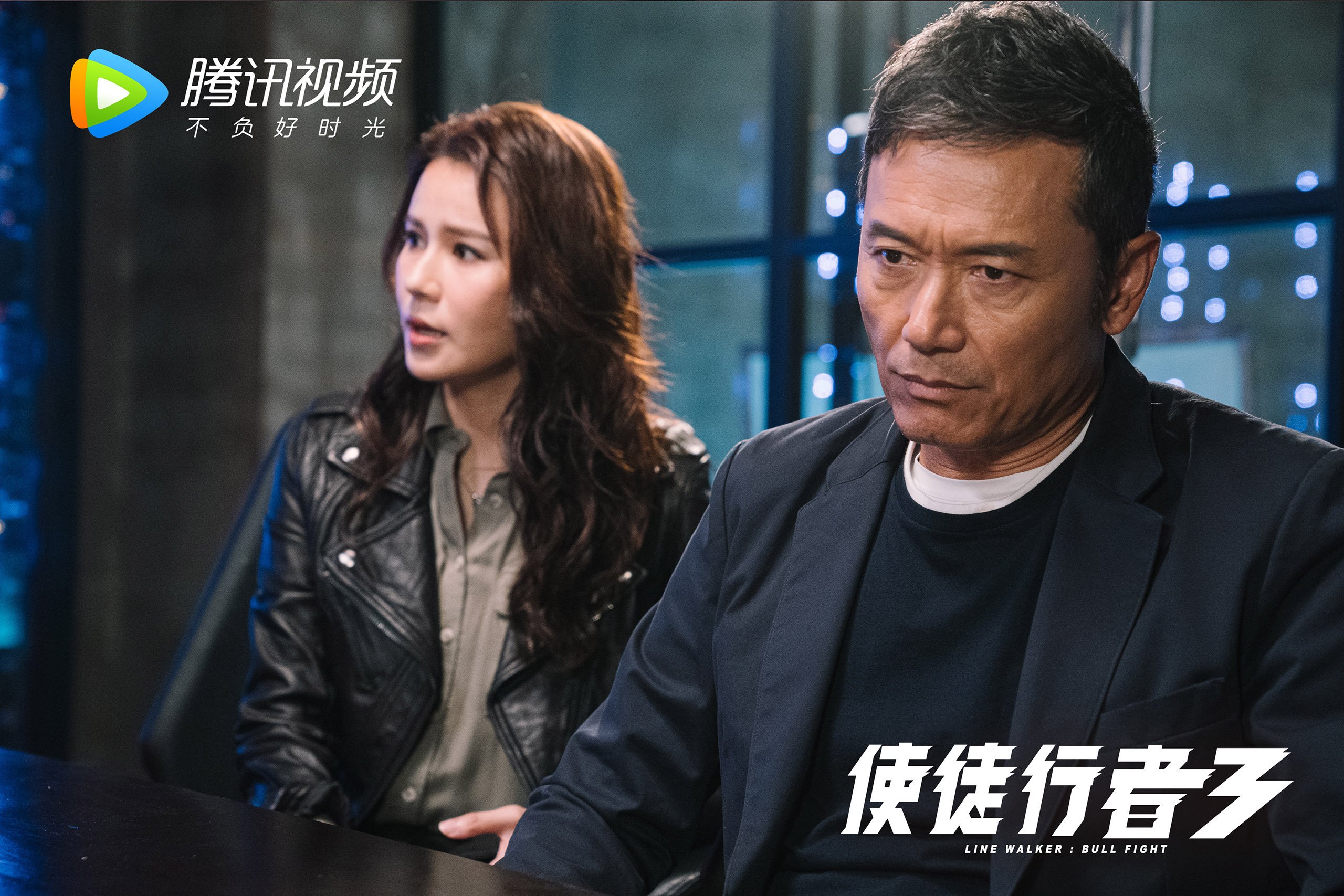 从圣西罗到伯纳乌,欧冠半决赛之夜,巴斯托尼在压力绽放中定义自己