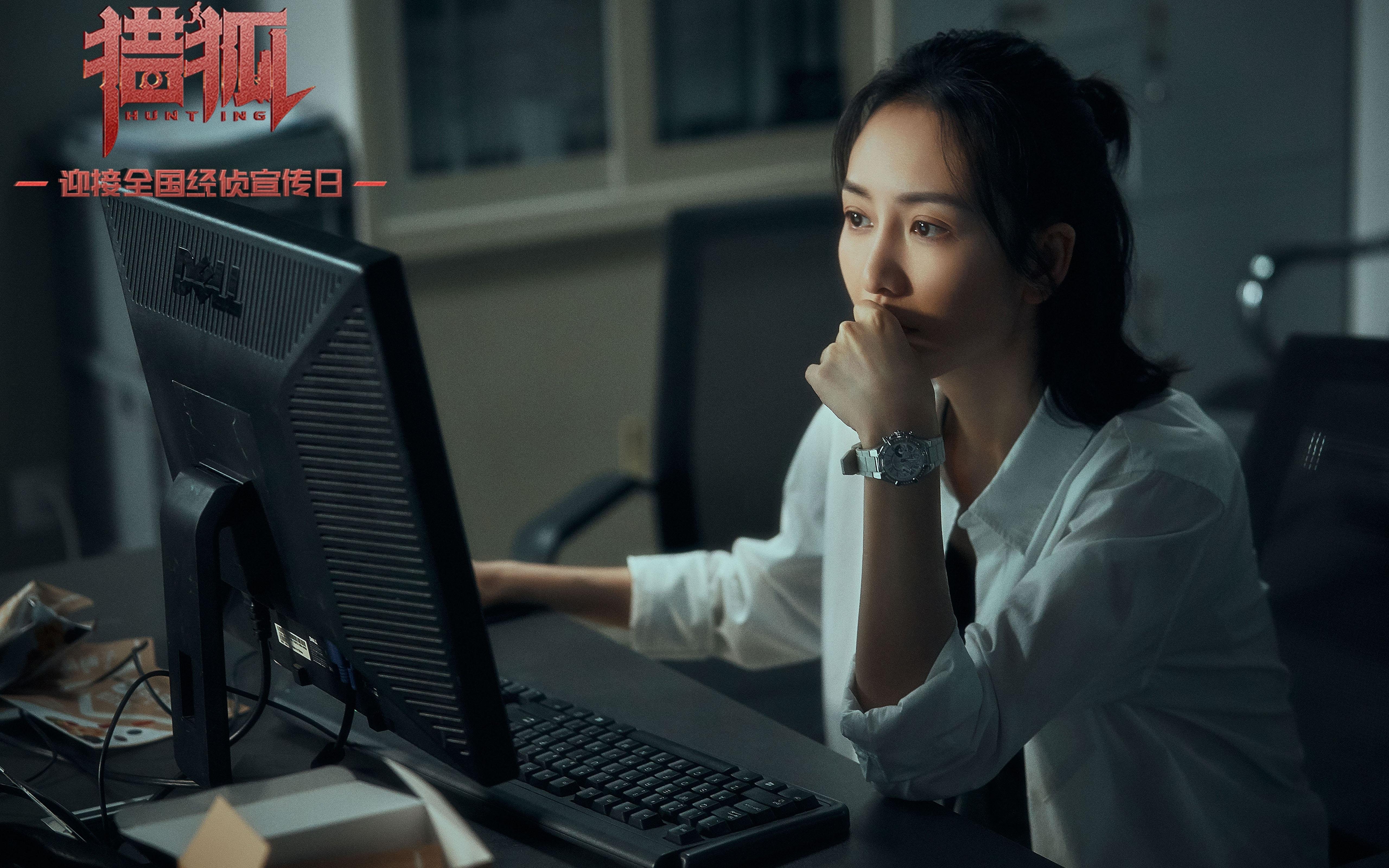 舞台越大,光芒越盛,贝林厄姆的唯一性在威尔士对阵韩国中彰显