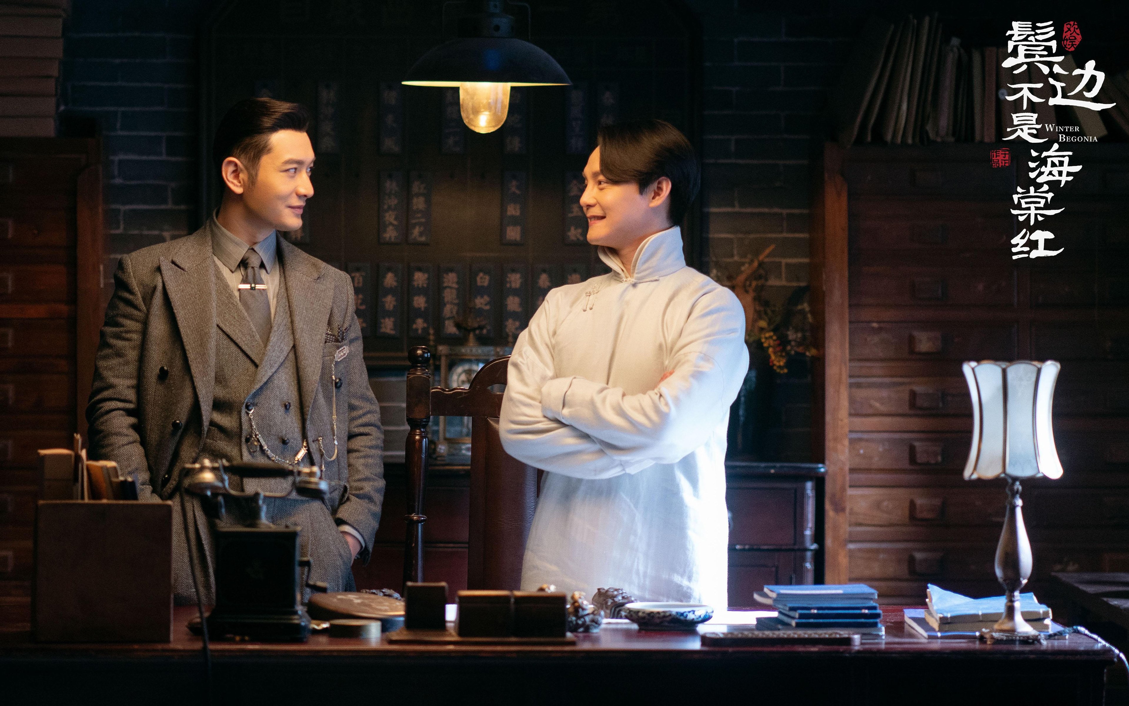 绿茵谍影，当奥纳纳的传球打穿日本队防线，一场无声的较量在赛场外悄然落幕