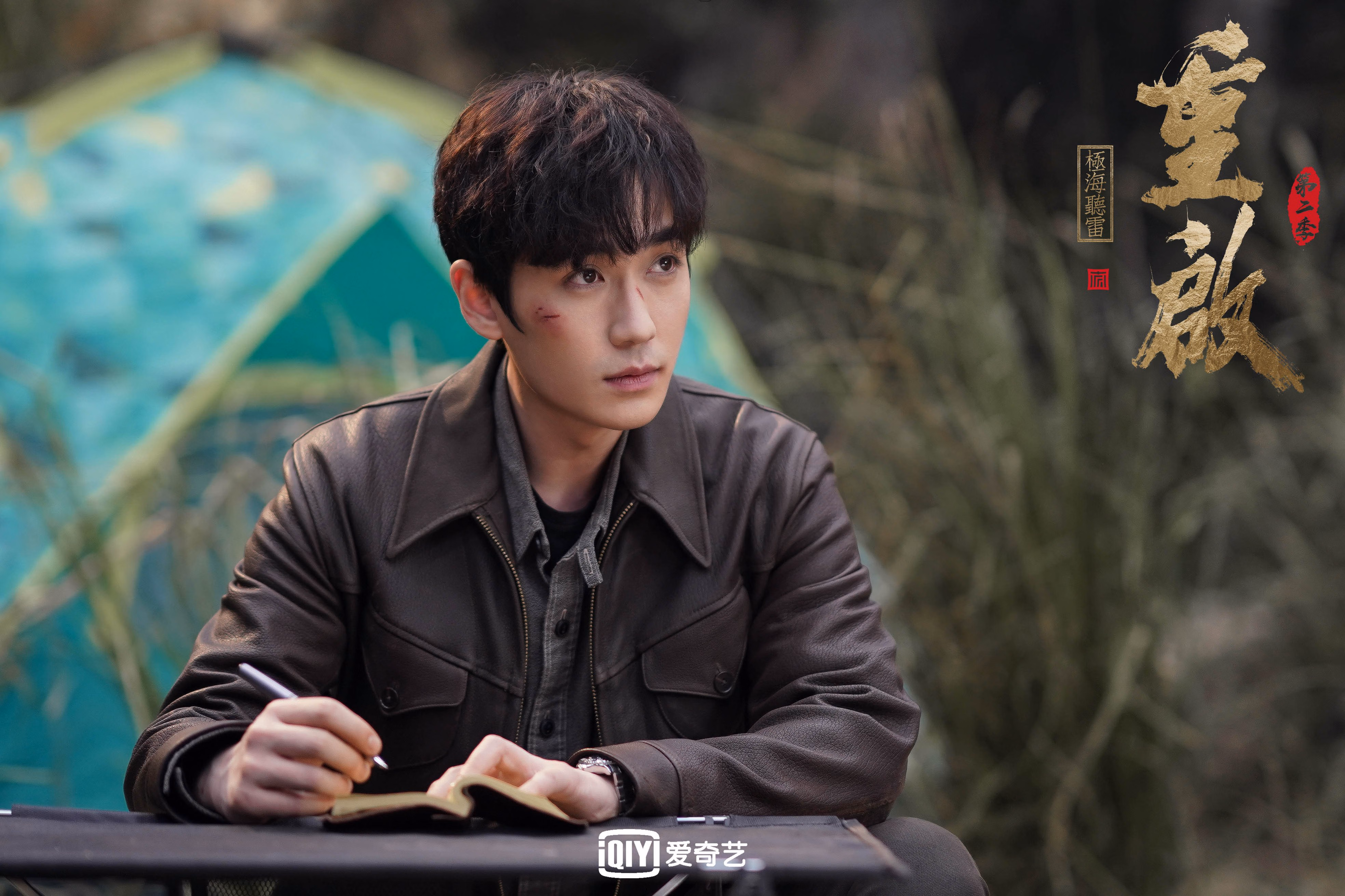 绿茵谍影，当奥纳纳的传球打穿日本队防线，一场无声的较量在赛场外悄然落幕