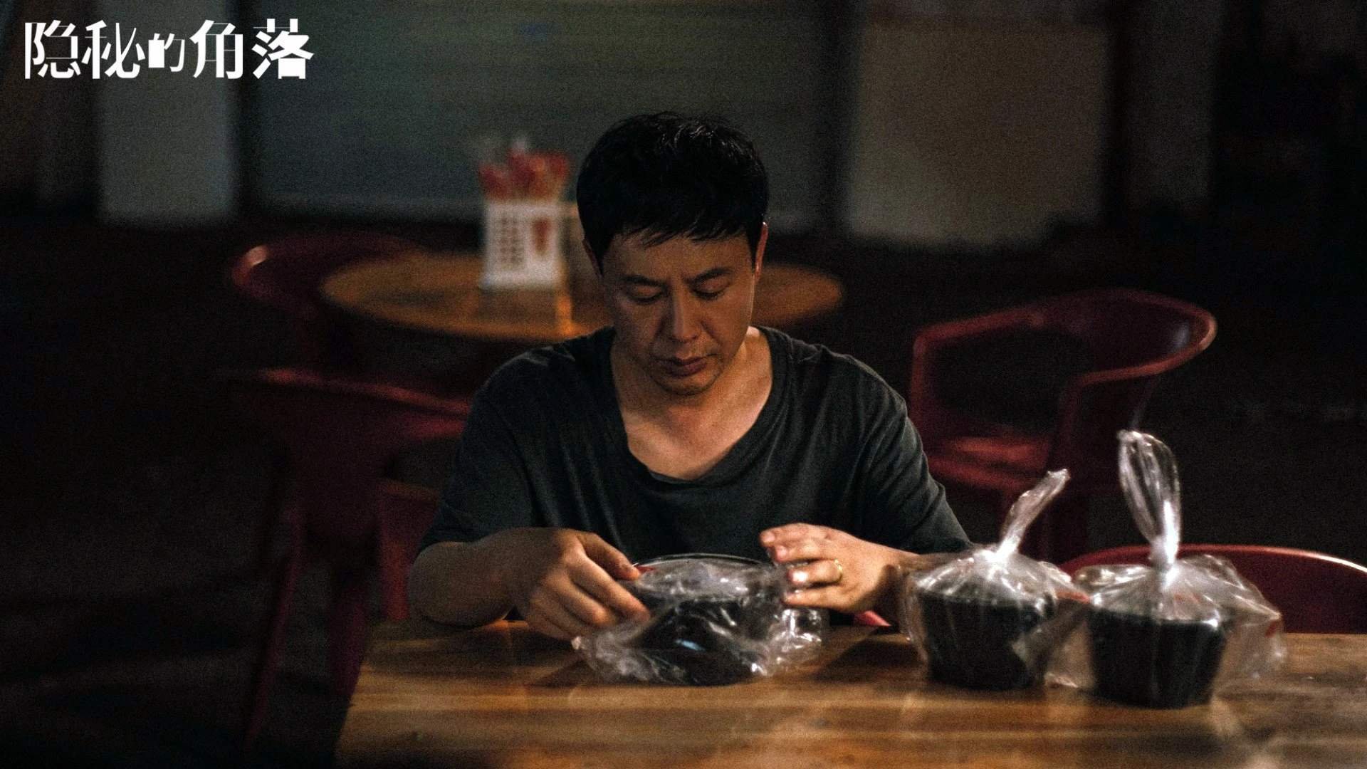 掌控全场，上海男篮力克新疆，莫兰特末节统治攻防成胜负手