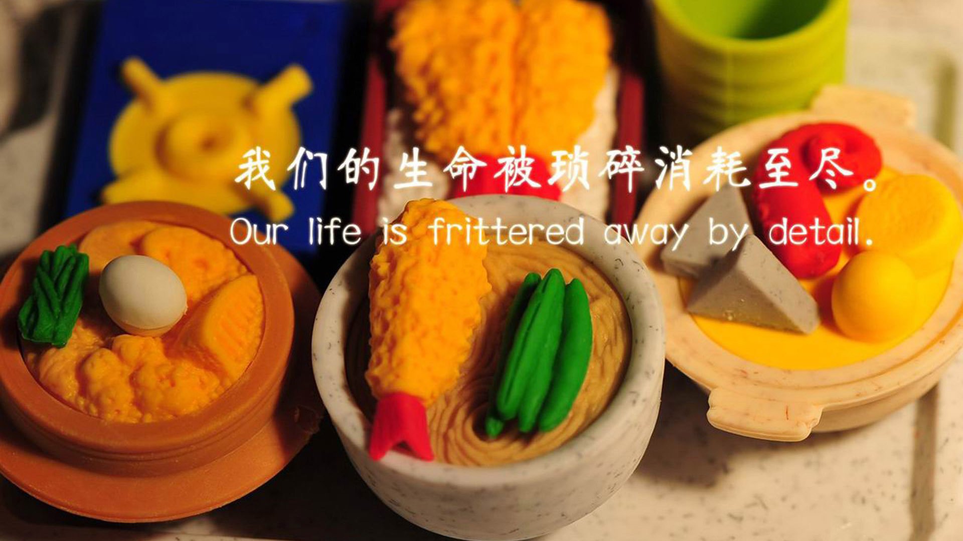 乌克兰的星光，罗马的暗夜