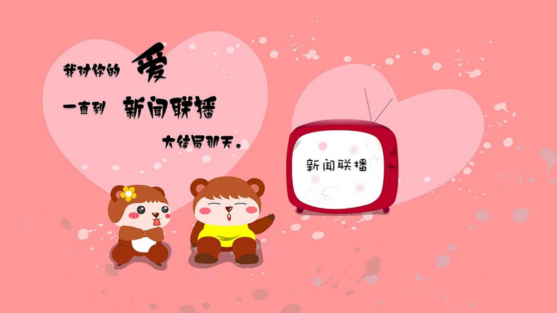 范弗利特单场9记三分轰垮防线，热火团队篮球稳稳拿下吉林