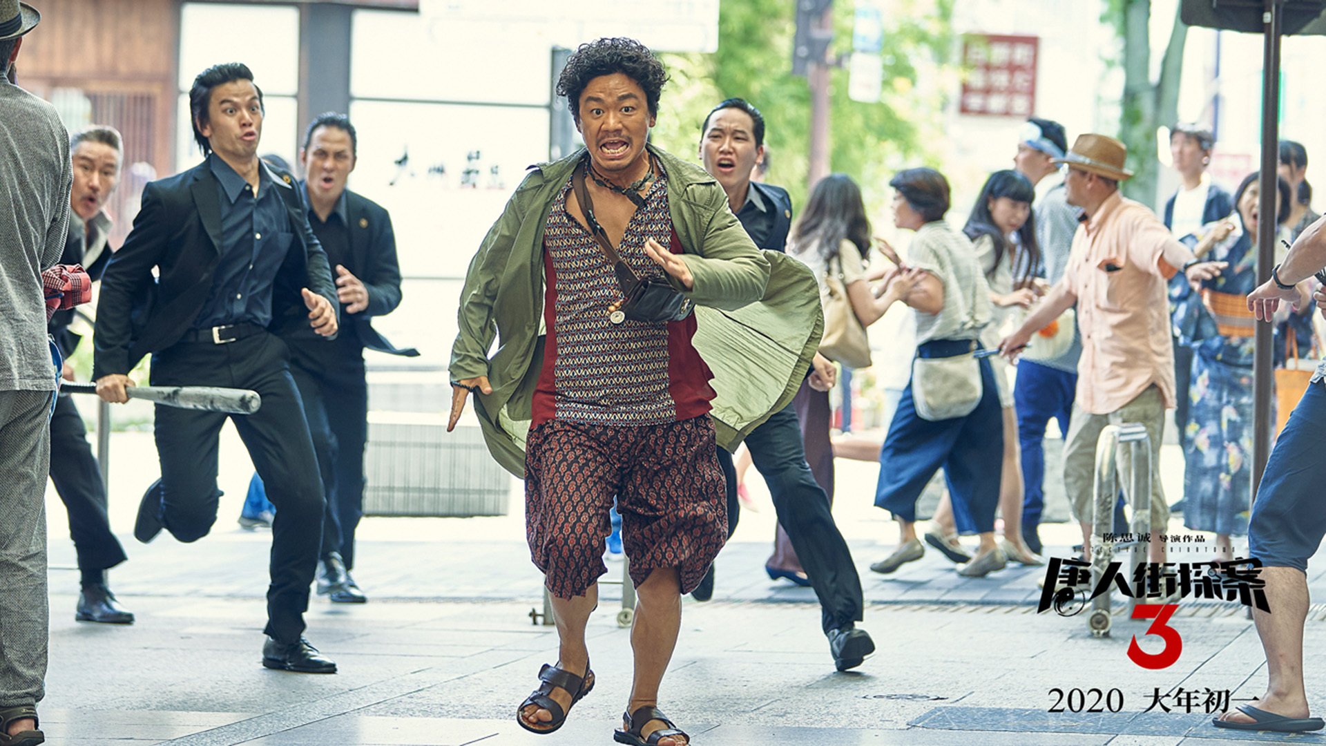 赛道人生的双面叙事，F1年度争冠的倒计时与魔术队逆转的人生启示