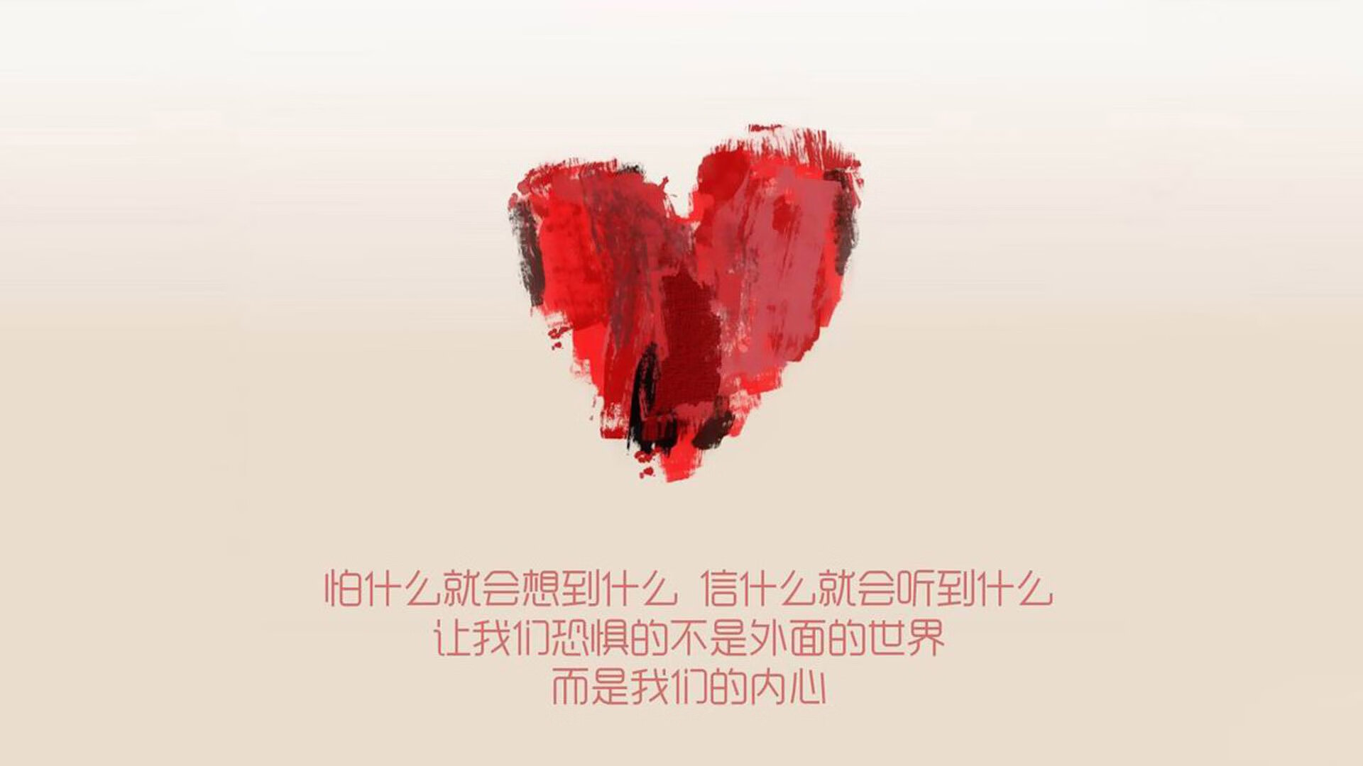 武士的刀锋与狮王的怒吼,当霓虹绿茵终结澳洲神话,凯恩用王冠加冕胜利