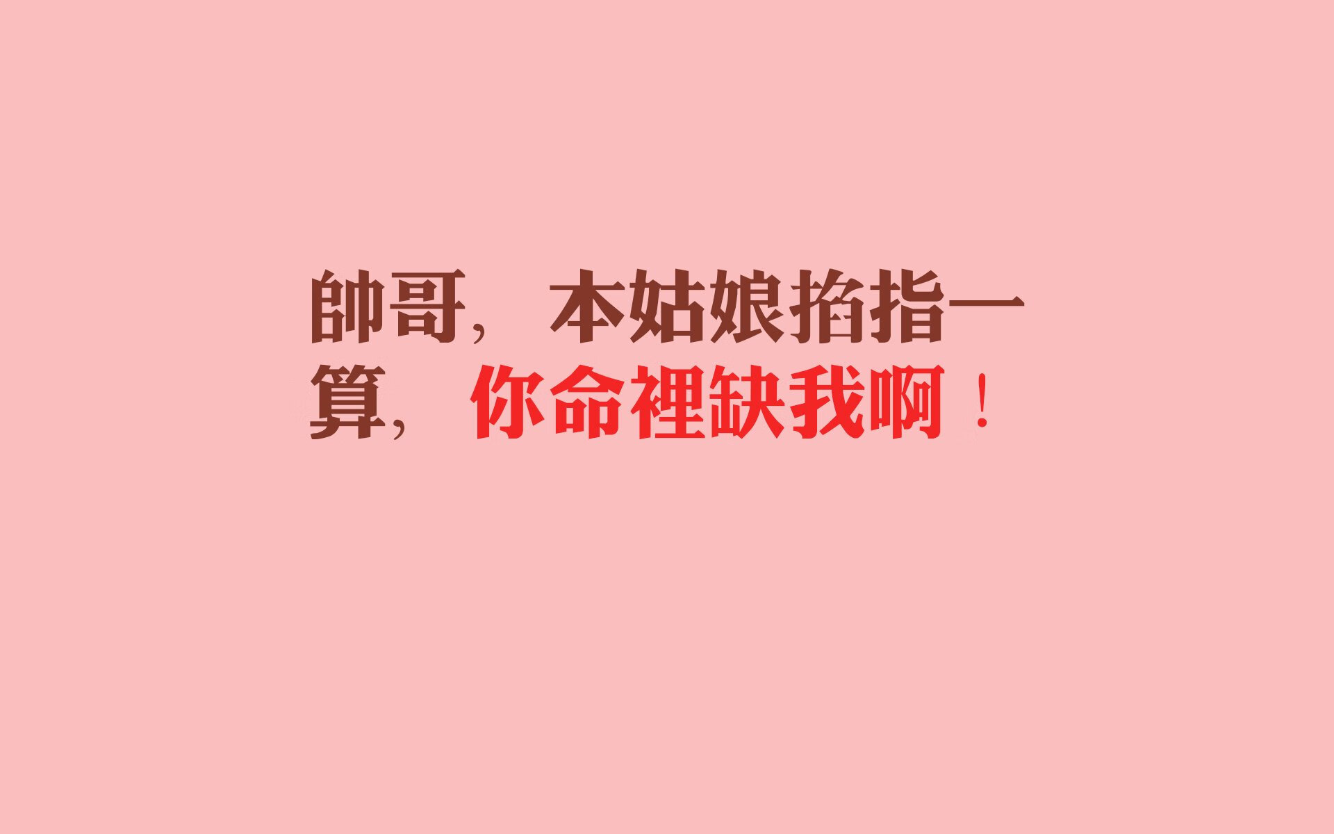 冷门之夜,唯一主角,当伊朗门将封神,迪亚斯用致命一击书写A组唯一剧本