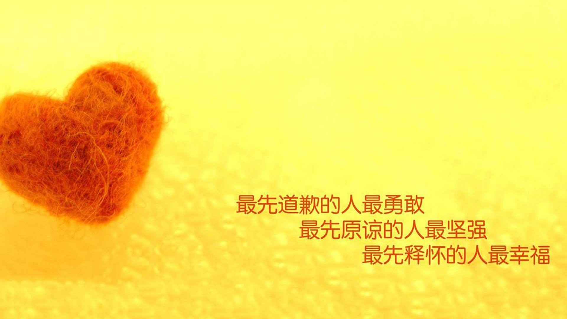 破阵之刃,当太极虎的默契吞噬袋鼠军的铁壁—记2026世界杯D组一场配合至上的经典胜利