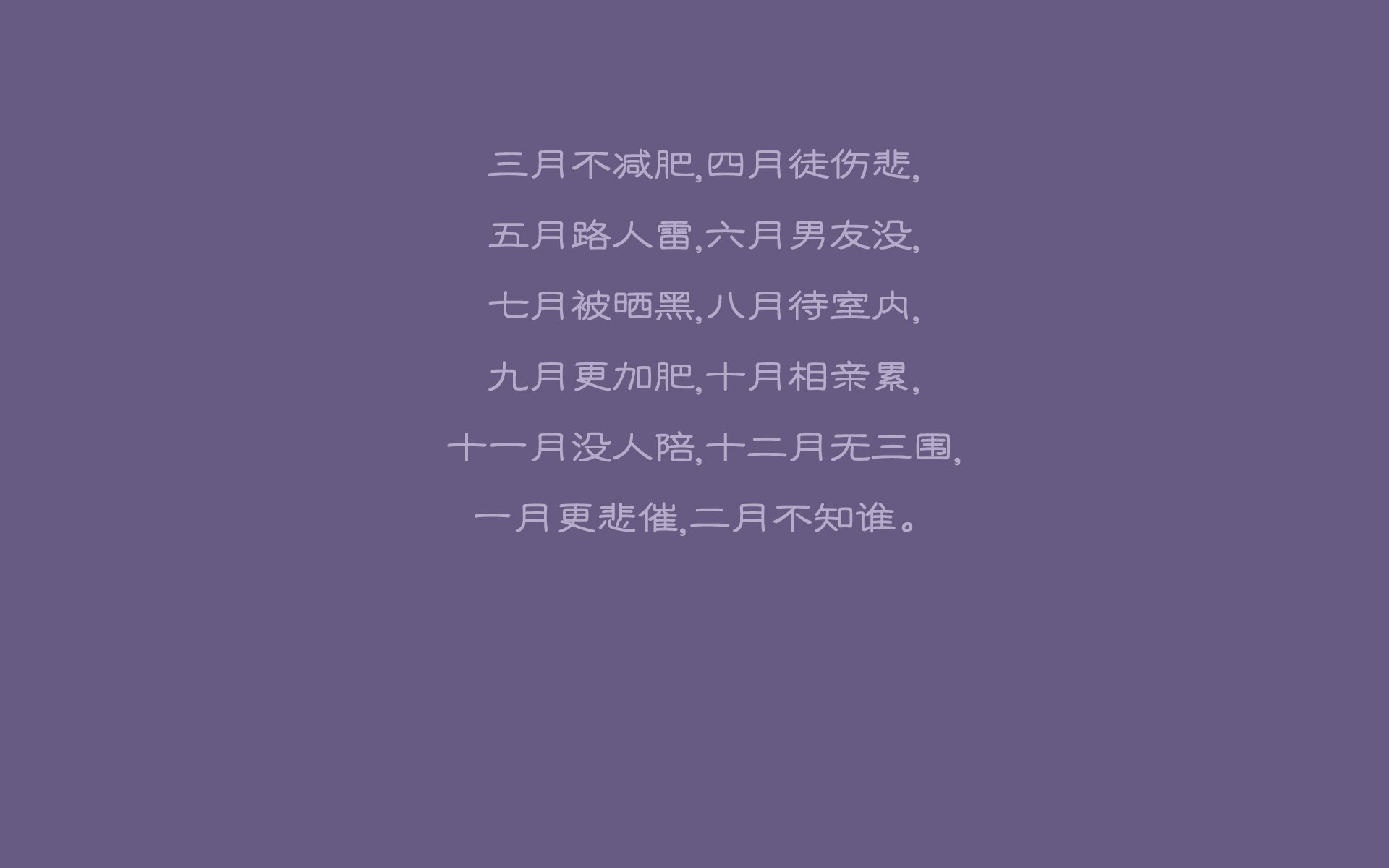 北欧神话的终章,那一夜,德容用橙色闪电劈开维京战船,铸就G组唯一的不朽