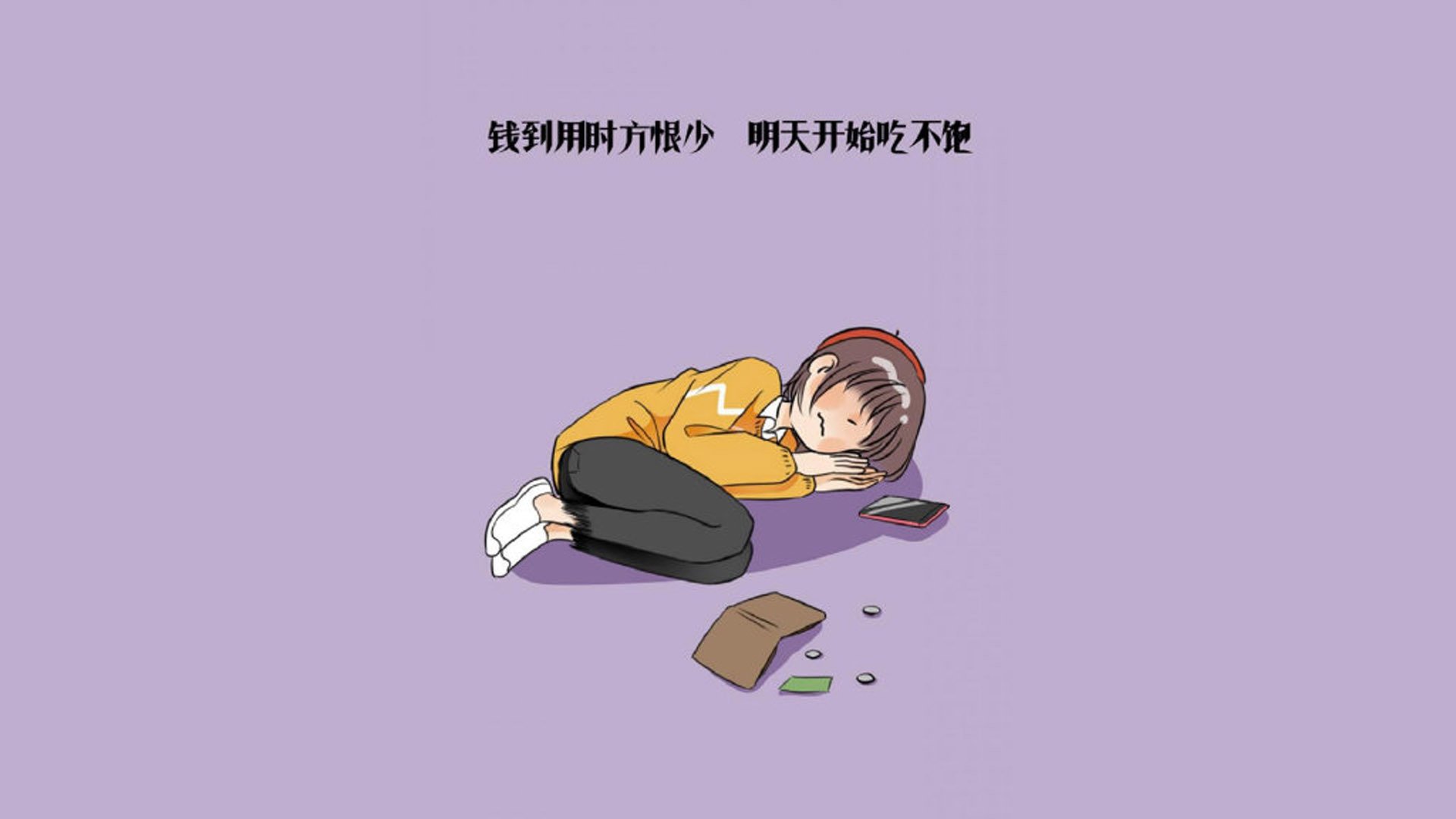 地中海风暴，当蓝衣军团碾过航海家，加维在2026年盛夏写下的唯一剧本
