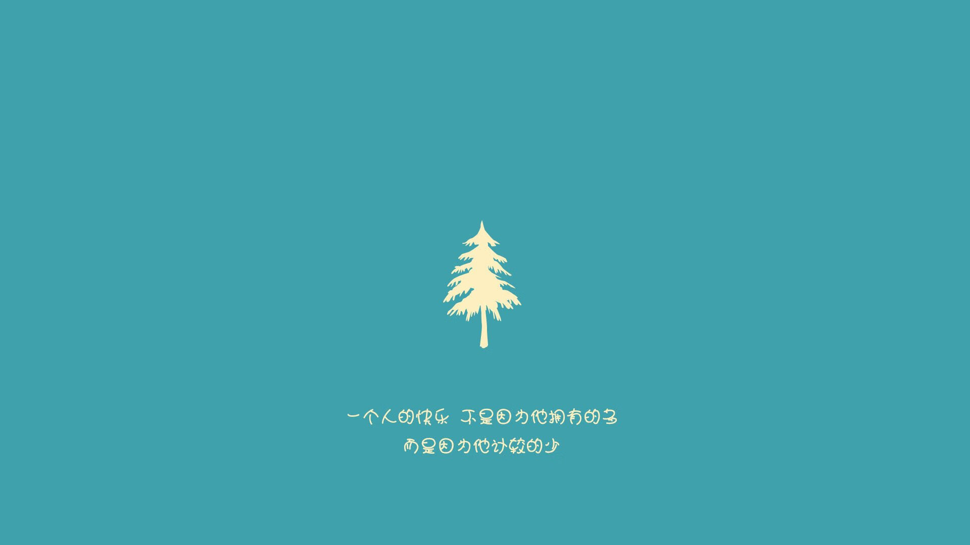双线炸裂,加纳铁骑踏平东瀛,梅西烈焰焚天—2026世界杯B组上演冰火两重天