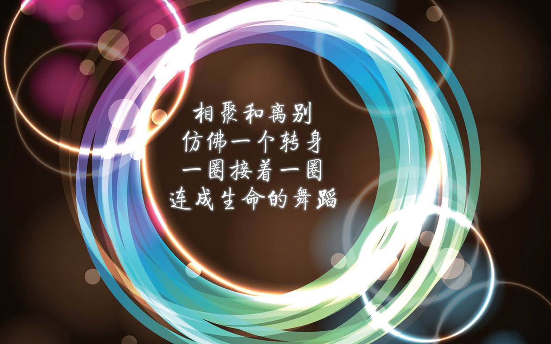 唯一的历史重演,2026世界杯,久保建英的致命一击与乌兹别克斯坦的控球神话